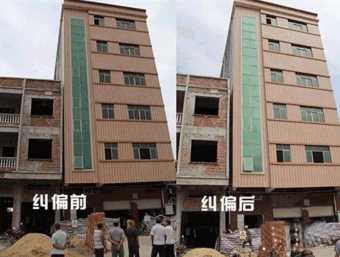 烟台蓬莱区倾斜纠正