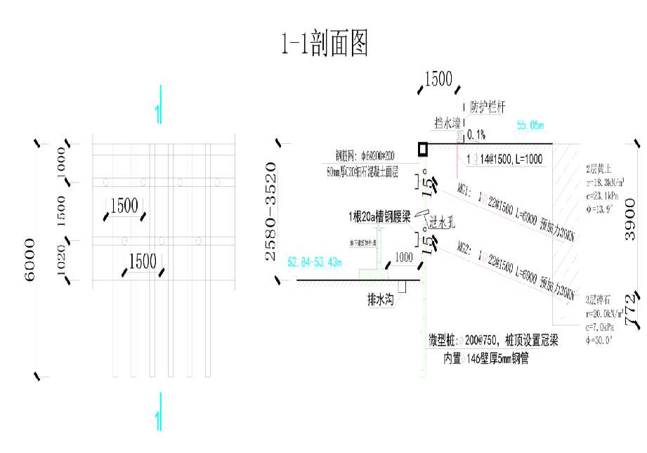 烟台蓬莱区工程设计