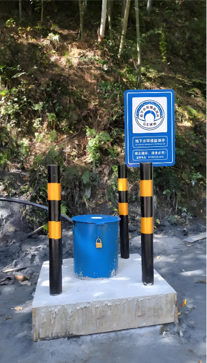 烟台蓬莱区监测井